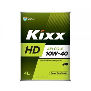 Масло моторное полусинтетическое для дизельных двигателей Kixx HD 10w-40 API CG-4 - 4 л.